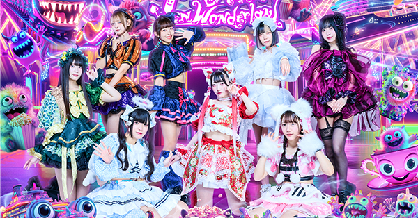 Discography詳細｜Panic Monster !n Wonderland公式ファンクラブサイト